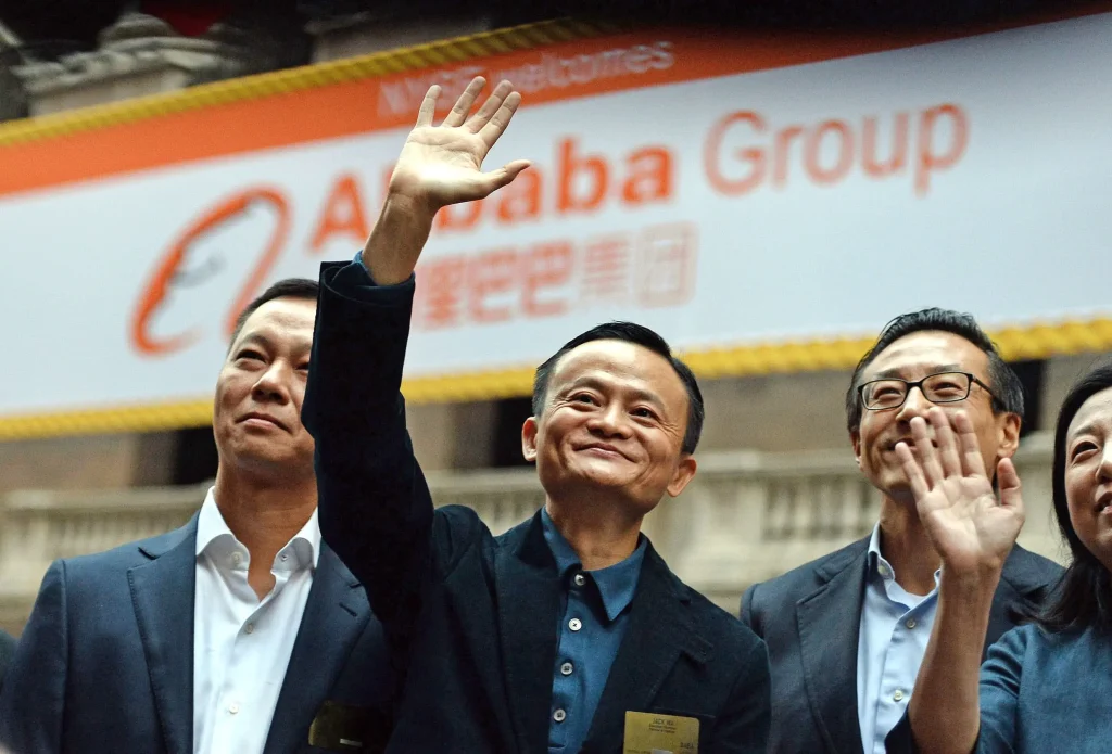 alibaba